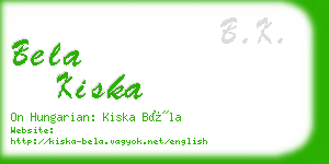 bela kiska business card